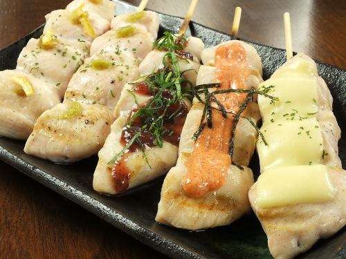 Wasabi/cheese/plum perilla/ponzu sauce/mentai mayonnaise/yuzu pepper
