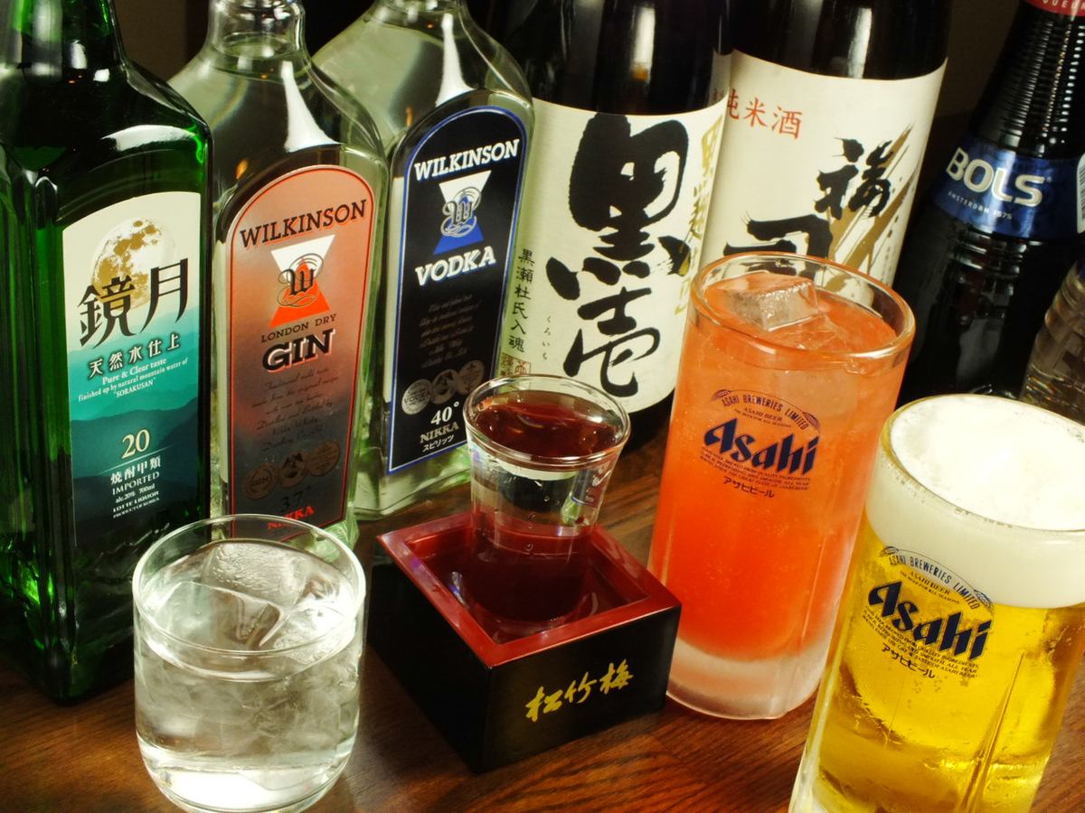 If you enter from 18:00 to 21:00, you can enjoy 100 minutes all-you-can-drink including draft beer for 500 yen!