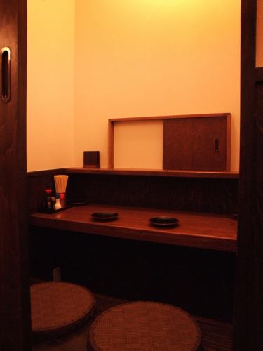 Two people side by side private room