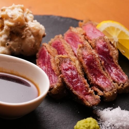 Japanese beef rare cutlet