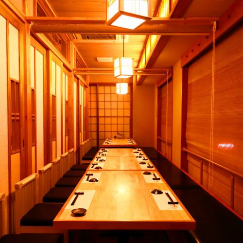 Ideal for business situations such as entertainment and business negotiations.If you let us know when you make a reservation, we will pay attention to the quietest seats and the flow of customers.Please feel free to contact us.It is a modern space with a calm Japanese taste, so it is an atmosphere where you can concentrate and enjoy conversation.