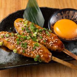 Tsukune