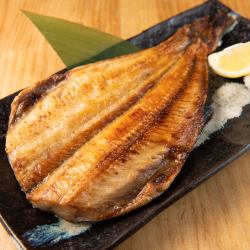 Atka mackerel (whole form)