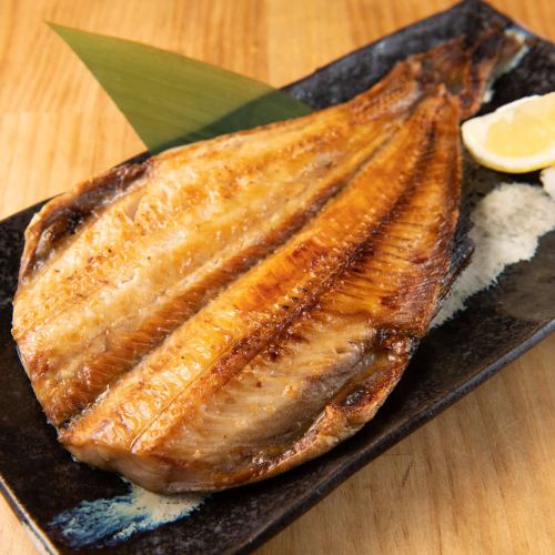 Atka mackerel (whole form)