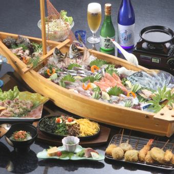 5,000円飲み放題付コース【全8品】