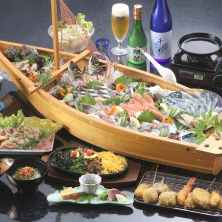 5,000円飲み放題付コース【全8品】