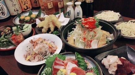 【含无限畅饮】标准火锅套餐：4400日元（含税）