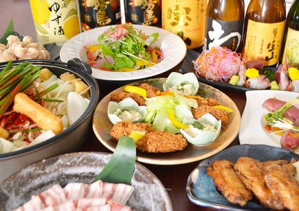 【豪华套餐】享用我们著名的内脏火锅，同时品尝奢华大餐！包含无限畅饮的生啤。