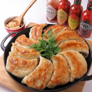 American Garlic Gyoza (7 pieces)
