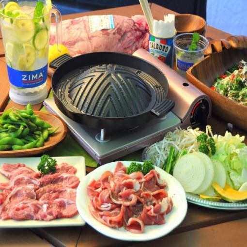 Experience BBQ course ★ Camping on the terrace, BBQ with a multi-griddle ★ All-you-can-drink for 120 minutes for 4,980 yen