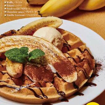 chocolate banana waffle