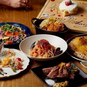 【アニバーサリーコース】誕生日・記念日に♪メッセージケーキ付★90分飲み放題付4000円(税込)