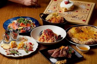 【アニバーサリーコース】誕生日・記念日に♪メッセージケーキ付★90分飲み放題付4000円(税込)