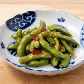 Grilled edamame