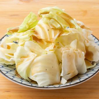 Salt daled cabbage