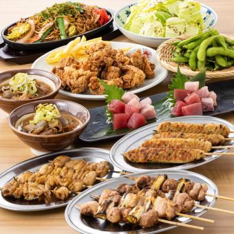 [Energetic! Enjoyment Course] 7 dishes + 2 hours all-you-can-drink ◎ 3,500 yen (tax included)