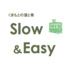Slow＆Easy　くまもとの酒と肴