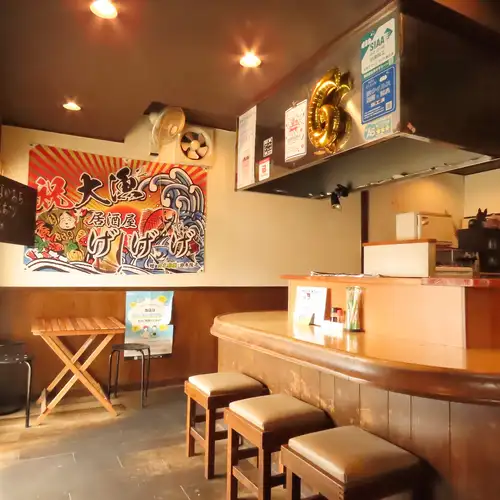 ◇温かい雰囲気の店内◇
