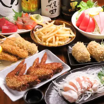 【要予約】「居酒屋げげげ」おまかせコース3,300円