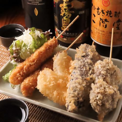 おまかせ盛り