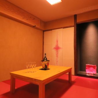 Zashiki private room