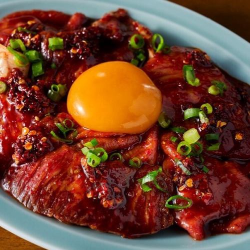 赤身ホルモンのスタミナ焼き