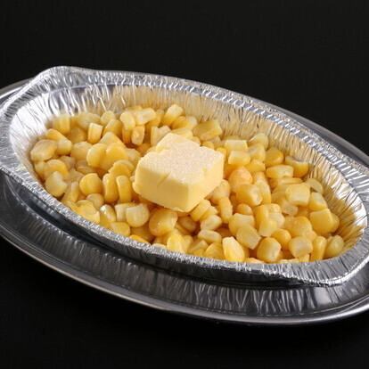 コーンバターホイル焼き