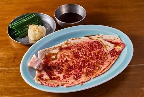 包める和牛サーロイン