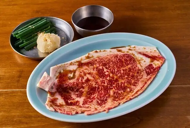 包める和牛サーロイン