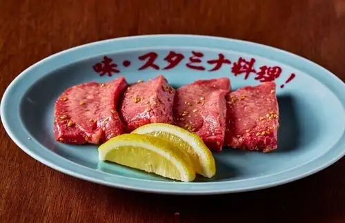 特上厚切りタン塩