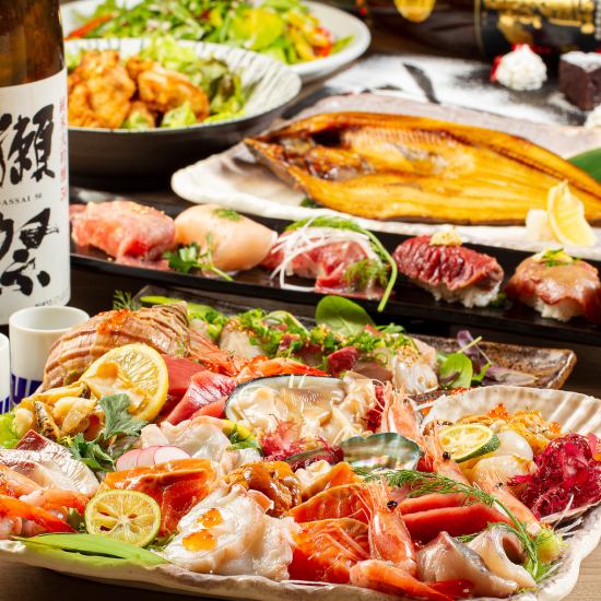 可选择的主标准套餐 3H 无限量畅饮 8 道菜 3500 日元（含税）