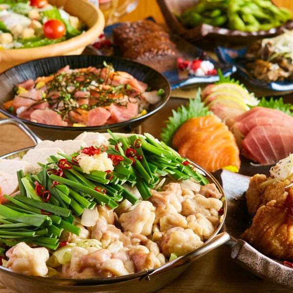 【全量】3小时以内无限畅饮的宴会套餐3,500日元起，非常适合大型宴会。