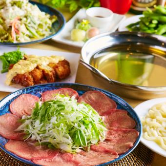 「豪華！高級套餐」10道菜品，含3小時無限暢飲5,000日圓