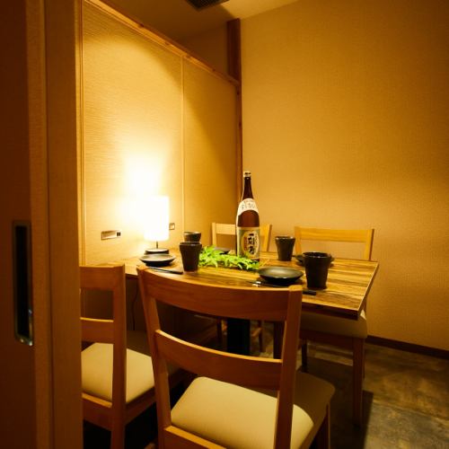 Information at a private room seat ♪