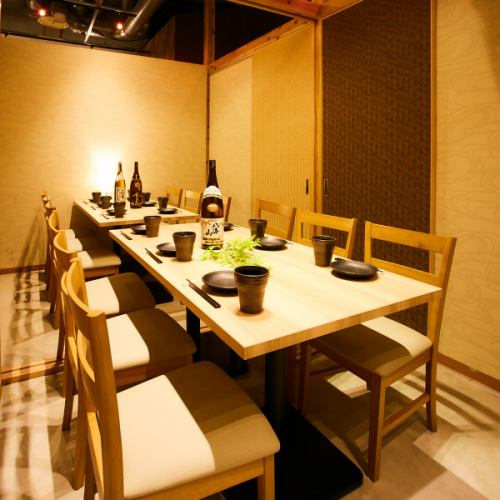 Recommended banquet private rooms