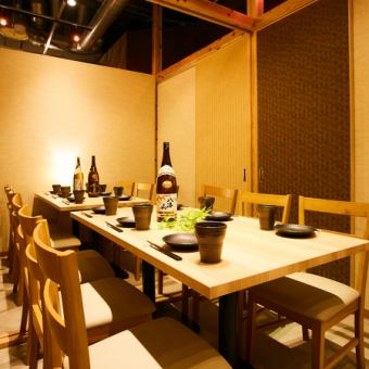 We have a private banquet room for up to 12 people.The private room with table seats is recommended not only for drinking parties and banquets at work, but also for women's parties and birthday parties ◎ Please spend your time in the private space without worrying about the surroundings! You can use it! Please check it together with the advantageous plan!