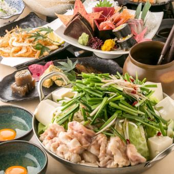 「特别套餐」10道菜品，含3小时无限畅饮4,500日元