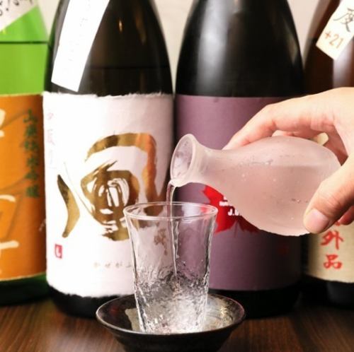 単品飲み放題有!1,628円～