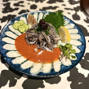 Semai刺傷