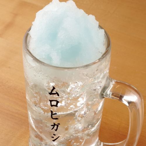 冷え冷えの【フローズンサワー】もおすすめです！