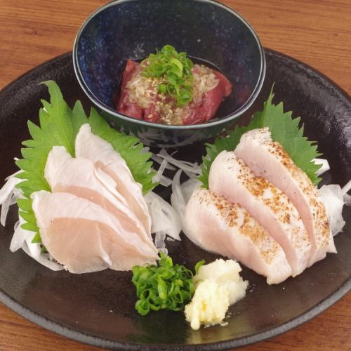 鶏刺し盛り合わせ