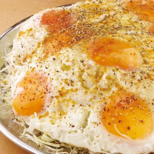 大目玉焼７(セブン）