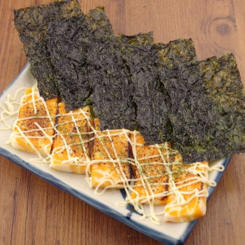 炙りのりちーず