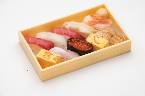 [For souvenirs] Kamizushi for 1 person