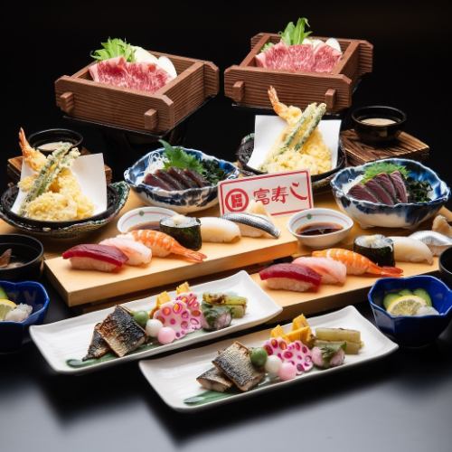 [時令海鮮] 5,000日元～120分鐘無限量暢飲的特別懷石料理套餐！