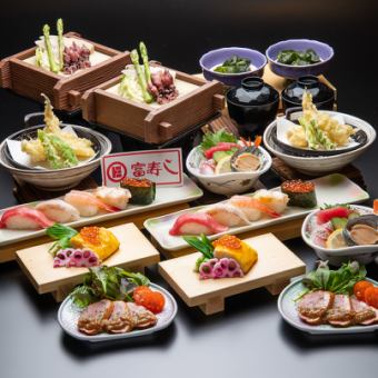 僅菜色：中肥鮪魚、青喉鮪魚握壽司等8道菜品4,500日圓♪