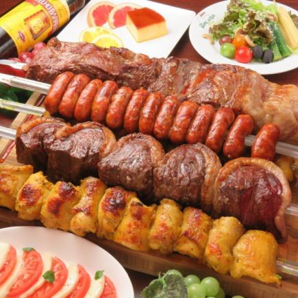 [Opening Commemoration] All-you-can-eat churrasco and salad including carefully selected sirloin, 10 kinds, and 120 minutes of all-you-can-drink course [5,480 yen]