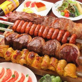 [LUNCH] 10 types of churrasco, selectable main dish and salad order buffet, all-you-can-eat for 90 minutes [3,980 yen]