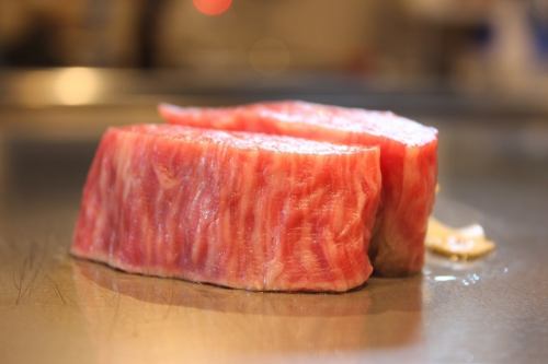 Premium Hiuchi Steak (100g~)