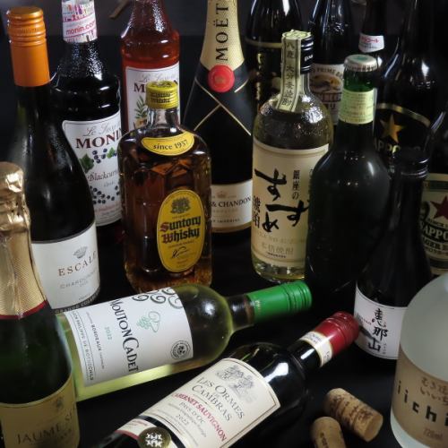 リーズナブルに楽しむ全8品4500円の飲み放題付きコース